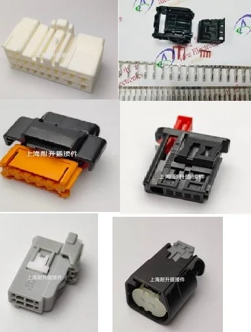

1 шт. 2137299 -8 MG 612102 2298626 -2 6098-7789 98788-1201 2312108 -1 9444025
