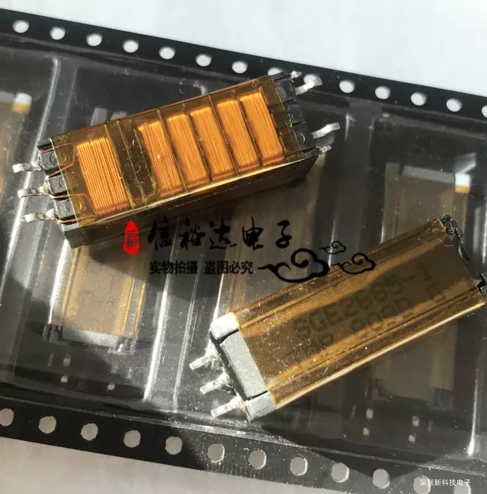 Original New 100% SGE2685-1G SGE2685-1 Automotive Dashboard Inverter CCFL High Voltage Transformer