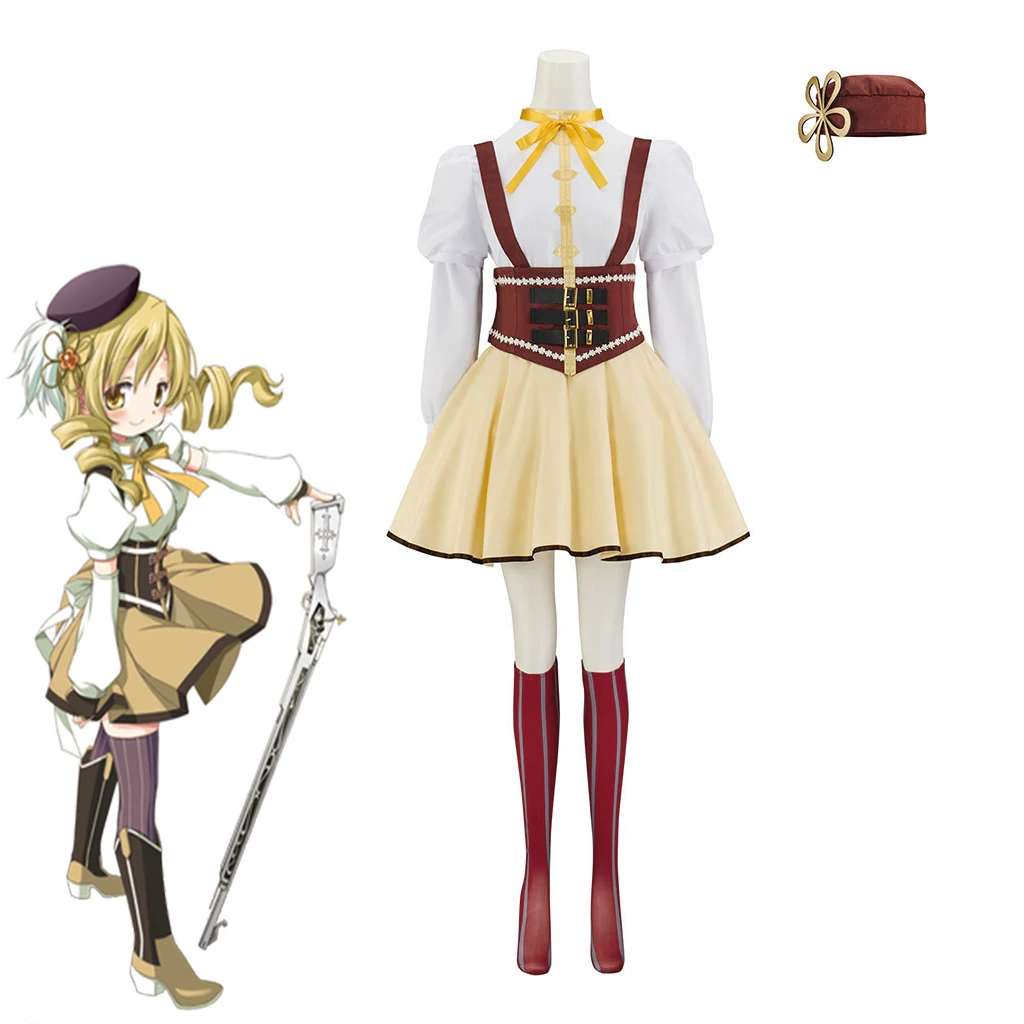 Anime Mami Tomoe Cosplay Costume Magical Girl Fantasia Fighting Uniform Dress Suit Halloween Carnival Party Lolita Ball Gown