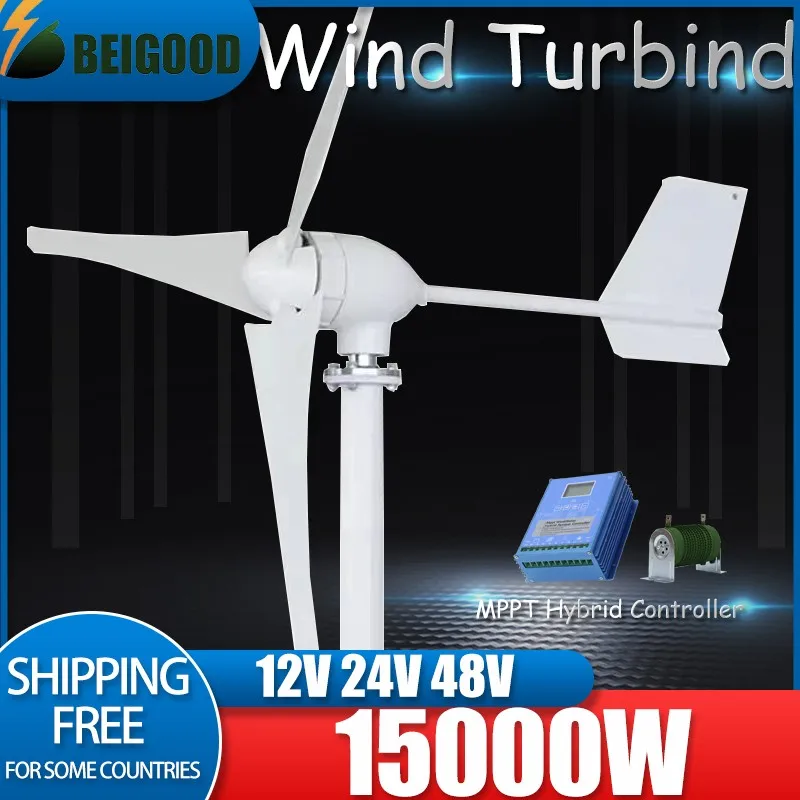 

New Energy 15000W 12V 24V 48V Small Windmill 3/5 Blades Horizontal Wind Turbine Generator Free MPPT controller For Homeuse