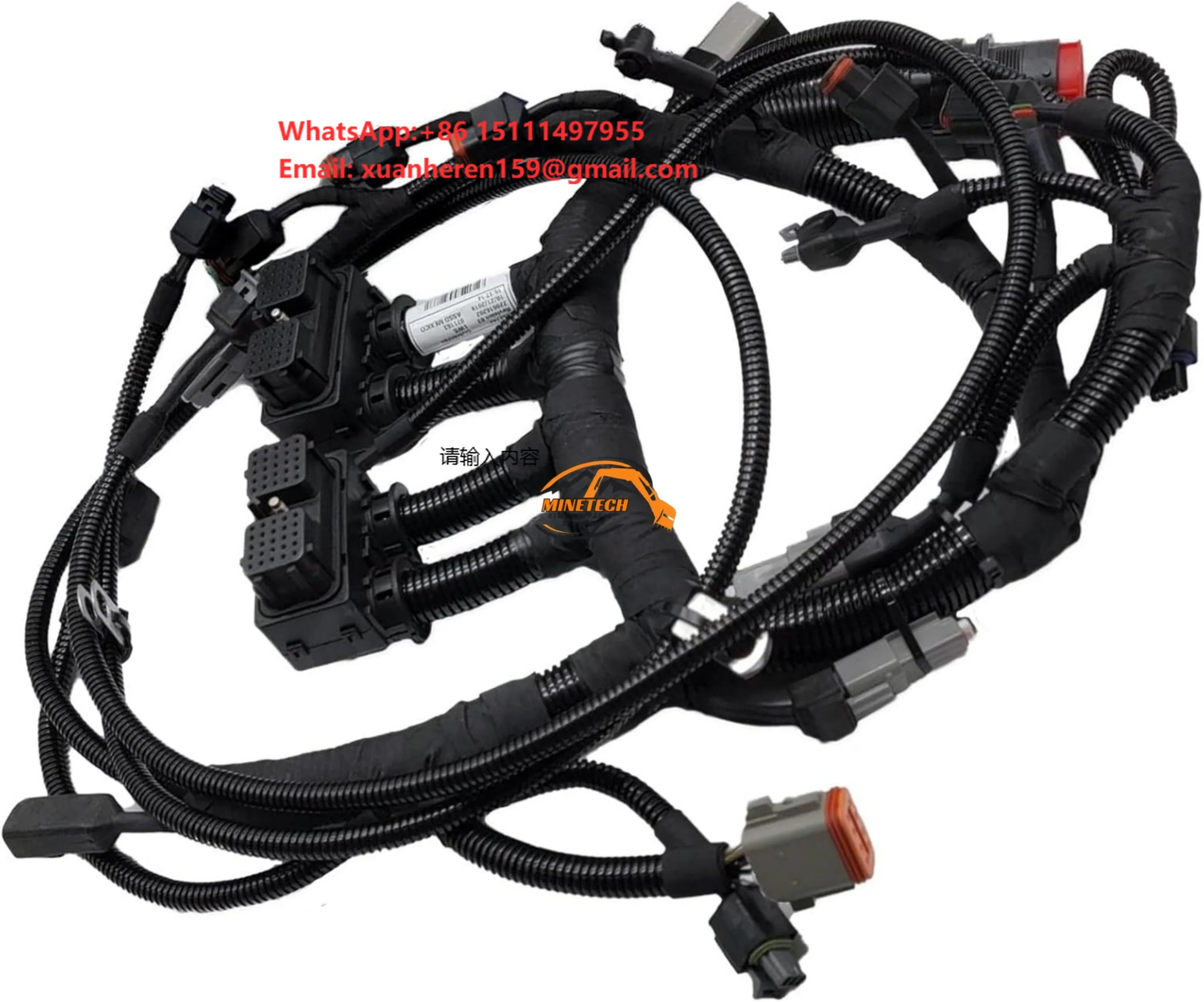 Minetech High Quality New Engine Wiring Harness for QSX15 4952742 with 1 Year Warranty