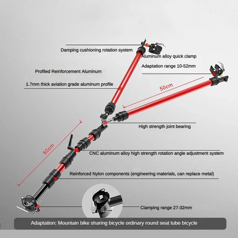 Camping Vehicle Connecting Rod Bicycle Connector Electric Vehicle Towing outdoor Camping Vehicle Towing Connecting Piece Trailer