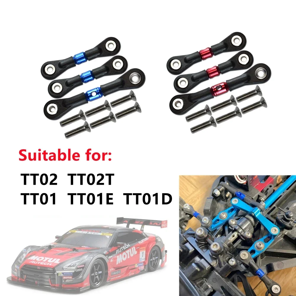 3pcs Alloy Adjustable Tie Rod Tie Links Steering Rods For 1/10 TAMIYA TT02 TT02T TT01 TT01E TT01D RC Crawler Car Parts 