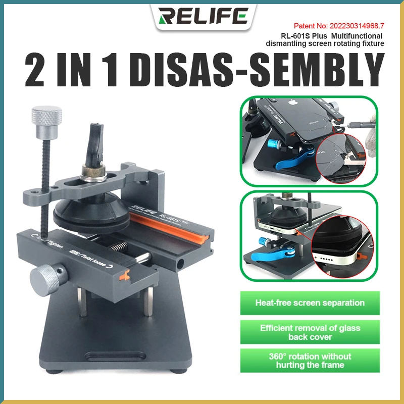 RELIFE RL-601S Plus 2 in 1 Multifunctional Dismantling Rotating Screen Fixture Removal Separation Removal Mobile Phone Back