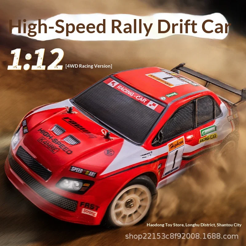 

Cross border1201 high-speed drift remote control car 1:12 four-wheel drive rally car EVO modified children's toy car remote Car