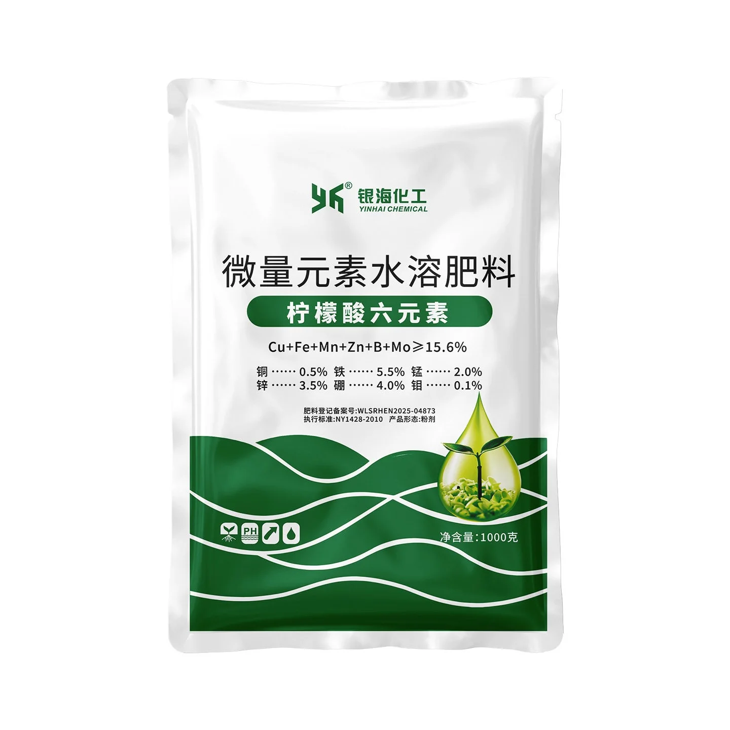 500g Citric acid hexagonal iron zinc copper manganese boron molybdenum Foliar fertilizer Trace multi-elements