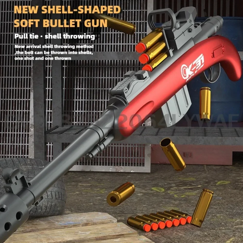 Children's K-31 Shell Soft Toy Gun Loaded Manual Pull Bolt Can Launch Boy Toy Gun Model Christmas Birthday Gift