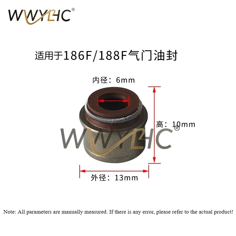 Micro Tiller Wiping Machine Generator Accessories Suitable For 170F178F186F Valve Oil Seal