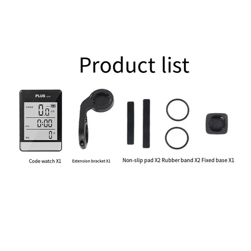 

Dropship-GPS Cycling Computer Wireless Smart Cycling Computer Mountain Road Bike Bluetooth Speedometer Odometer