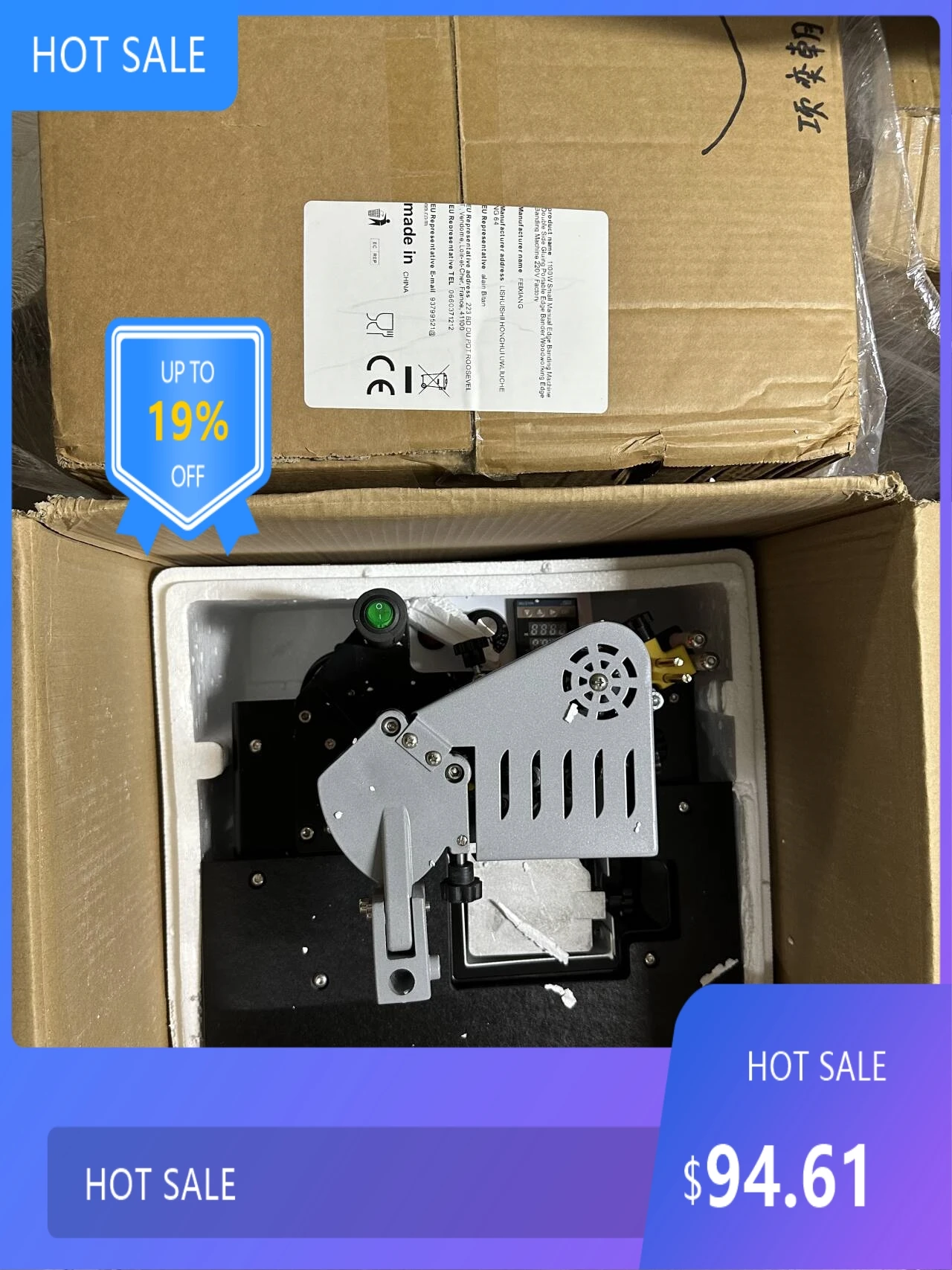 072909816 Portable …