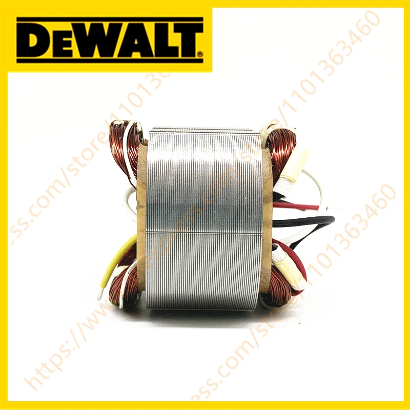 

220V-240V FIELD SA FOR DEWALT DWD015 DWD014