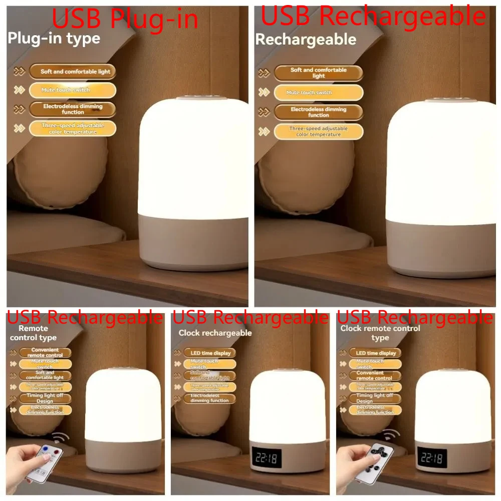 Atmosphere Light 3 Color Touch Night Light Digital Clock Dimming Bedroom Bedside Lamp Simple Creative LED Table Lamp Nursery