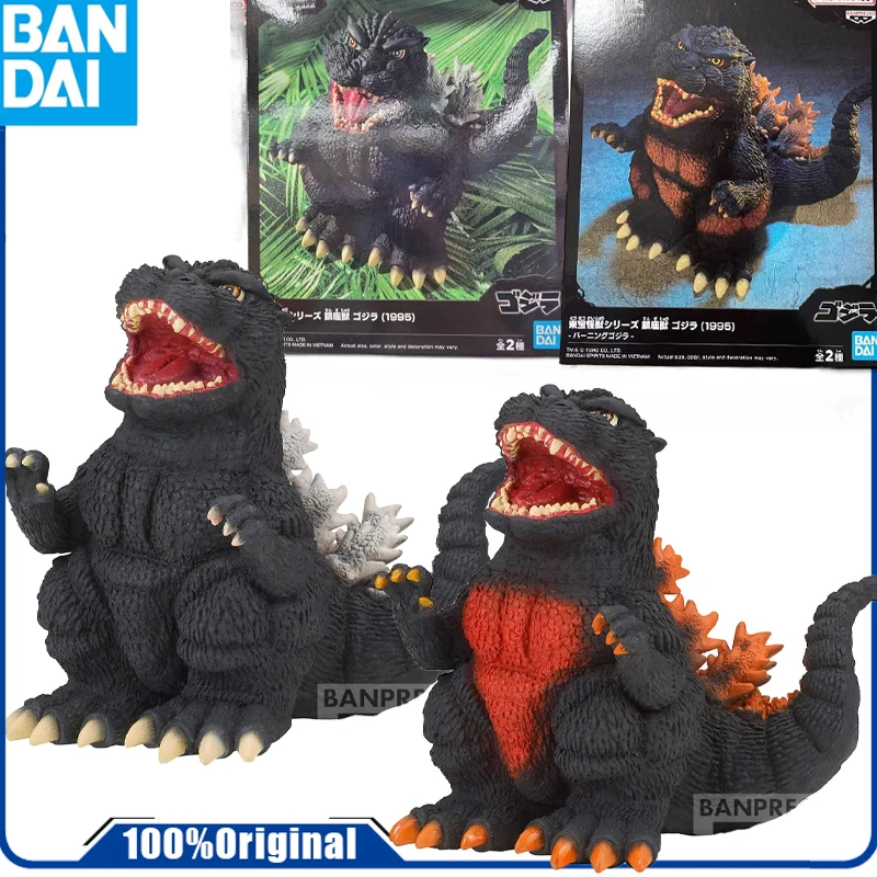 Bandai Genuine /Original  GLASSES FACTORY SCENERY TOHO MONSTER SERIES GODZILLA 1995    Action Figure Toys For Boys /Girls /Kids