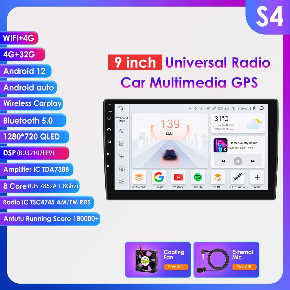 9inch-S4