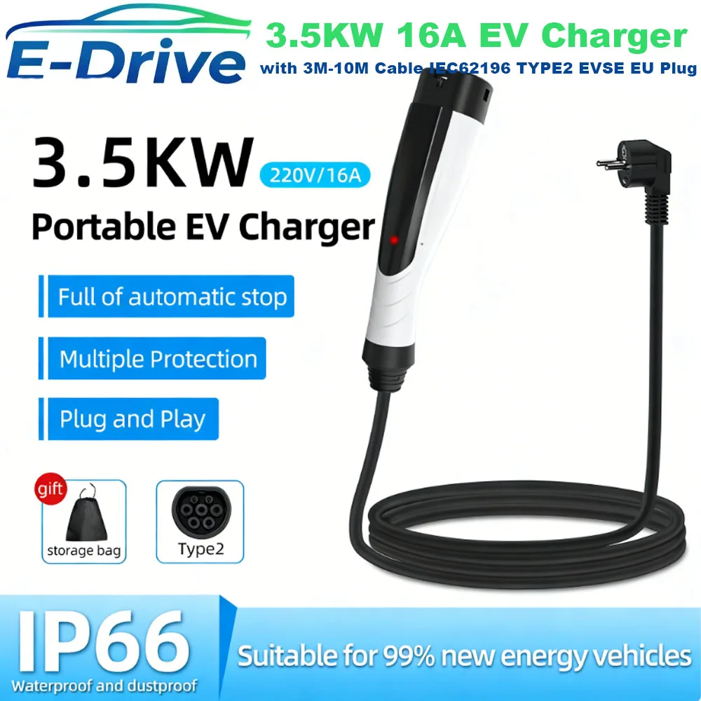 

Портативное зарядное устройство ROMADA 3.5 кВт 16А для электромобилей с кабелем 3-10 м, IEC62196 TYPE2 EVSE, вилка EU, безопасная зарядка для электромобилей (модель 2026 года)