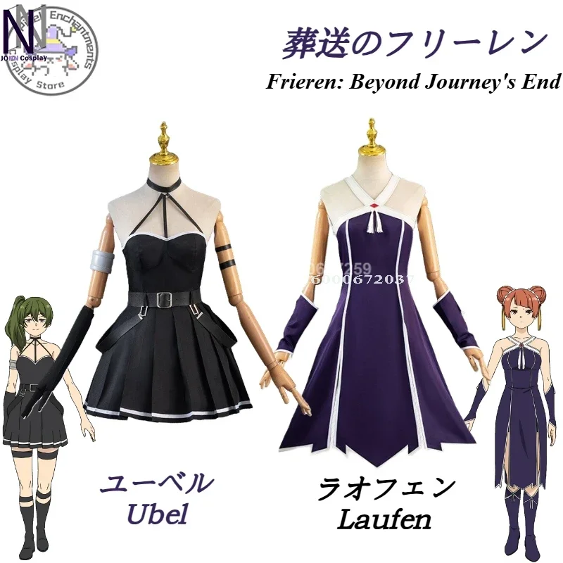 

Frieren: Beyond Journey's End Anime Ubel Laufen Cosplay Costume Purple and Black Outfit Carnival Party Role Play Dress for Women