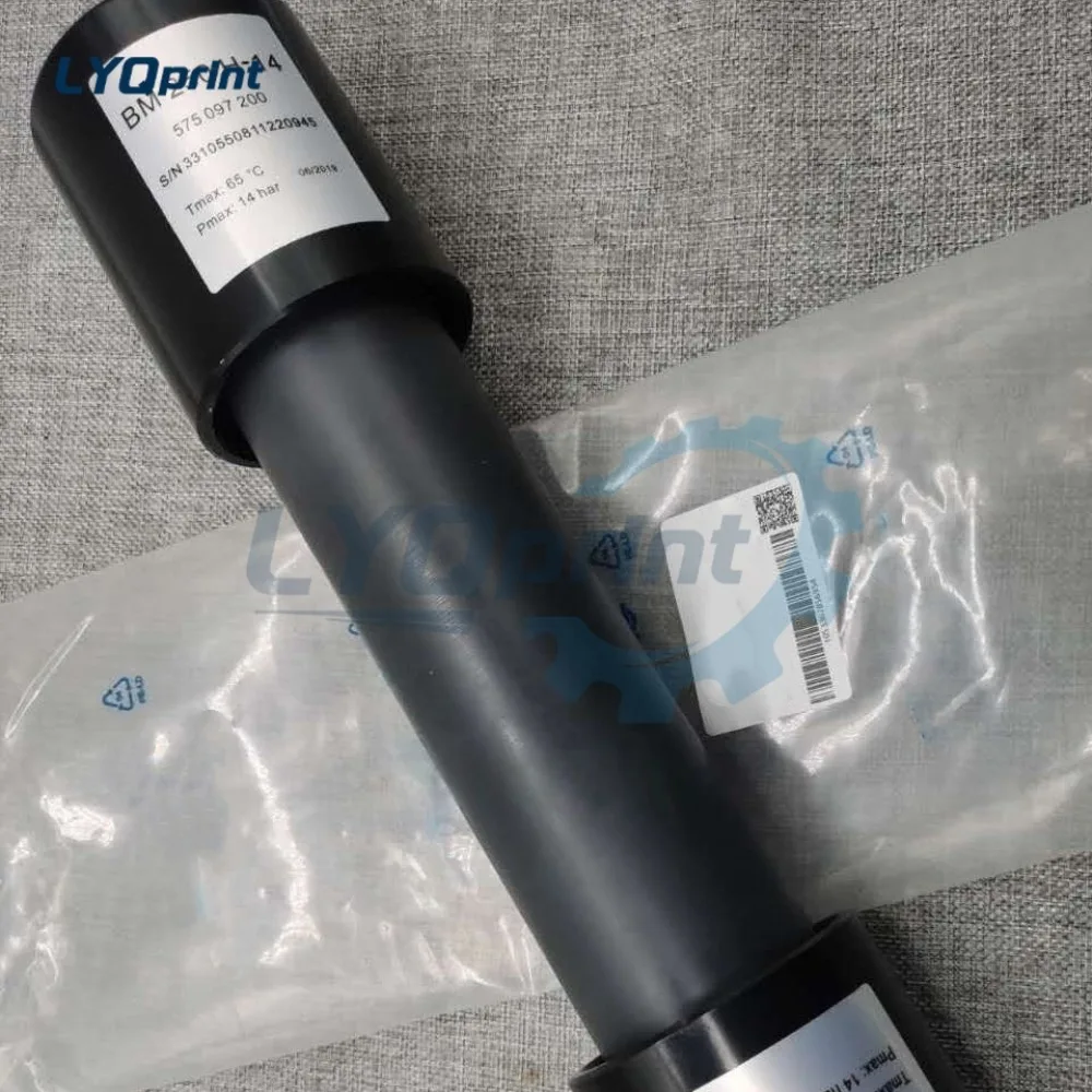 

Heidelberg SM52 SM74 Сушилка воздушного компрессора MV.063.081 Сушилка охлаждения воздушного насоса BM250H-14