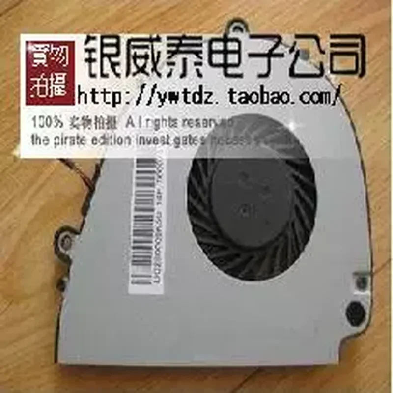 Fan for Acer TMP 253-SMB NV57H43U KSB06105HA-AJ83