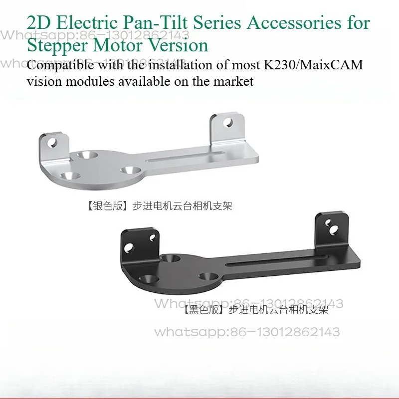 Full Metal 2-Axis Stepper Pan Tilt Camera Bracket Universal Visual Module Mount for Electronic Contest Project