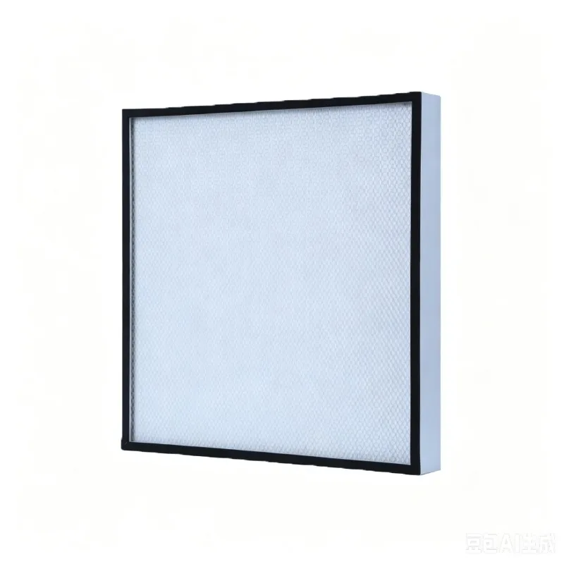 high-efficiency-filter-h13-purification-workshop-filter-ffu-element-baffled-air
