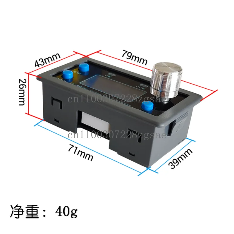 42 57 Stepping motor controller SMC01 DC forward and reverse adjustable pulse switch positioning cycle angle