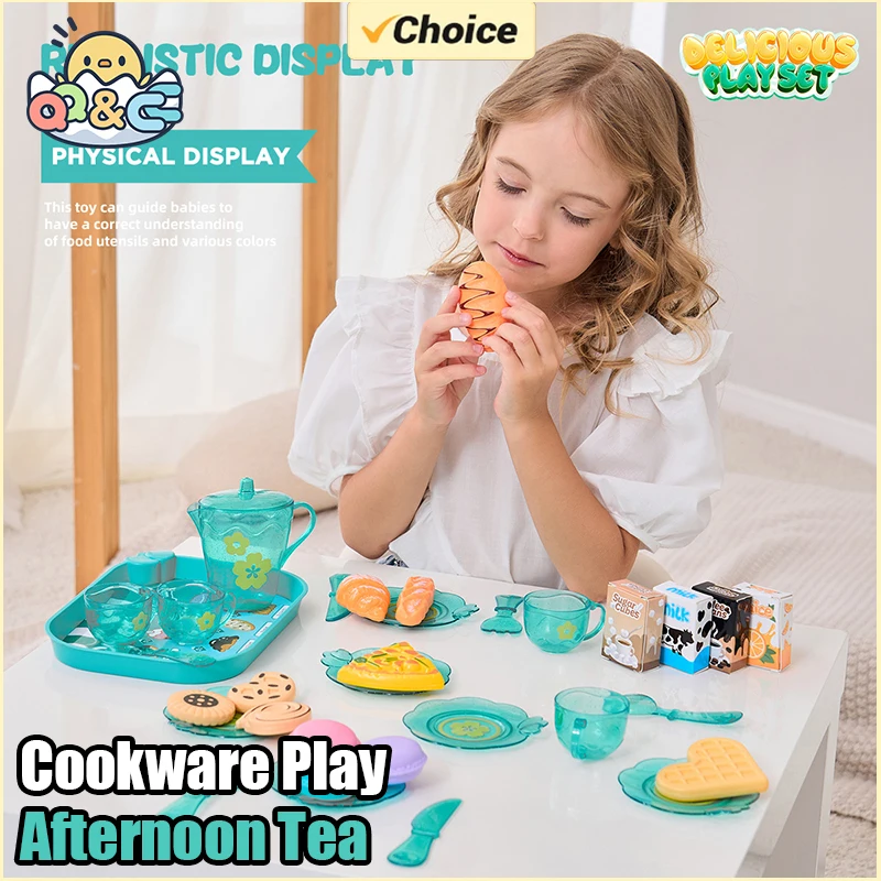 Children's Play House Cookware Afternoon Tea Simulation Pretend Play Kitchen Food Cake Set Interactive Toys for Girls Kids Gifts