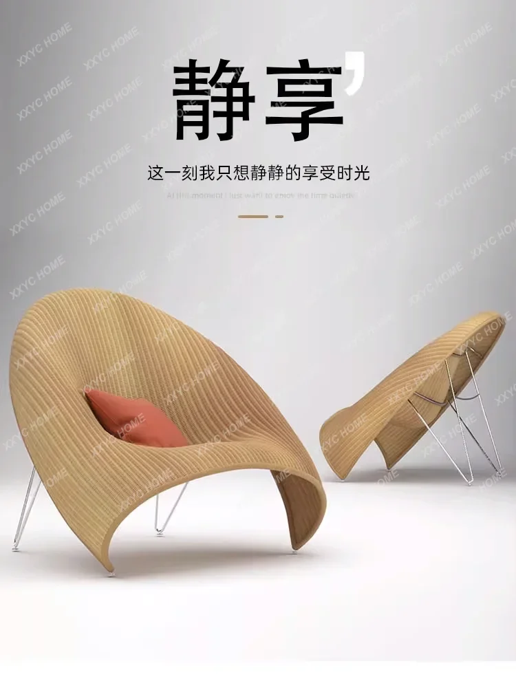 JJBalcony Creative Outdoor Rattan Recliner Sofa Rainproof And Sun Protection Courtyard Garden Outdoor Furniture