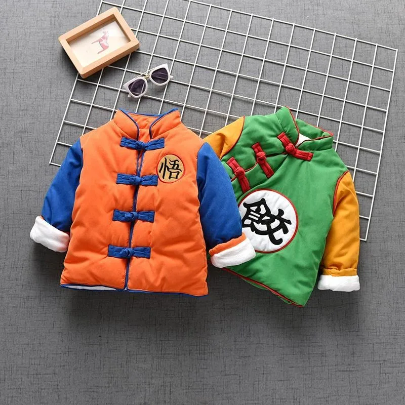 Dragon Ball Cotton Clothes Dumpling Clothes New Winter Clothes Western Style Plus Velvet Thickened Children's Padded Jackets