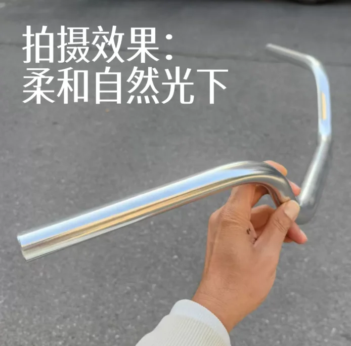 31.8*700 bicycle lift bar handle the second generation of high-handling earth slope bicycle aluminum alloy reinforced handlebar