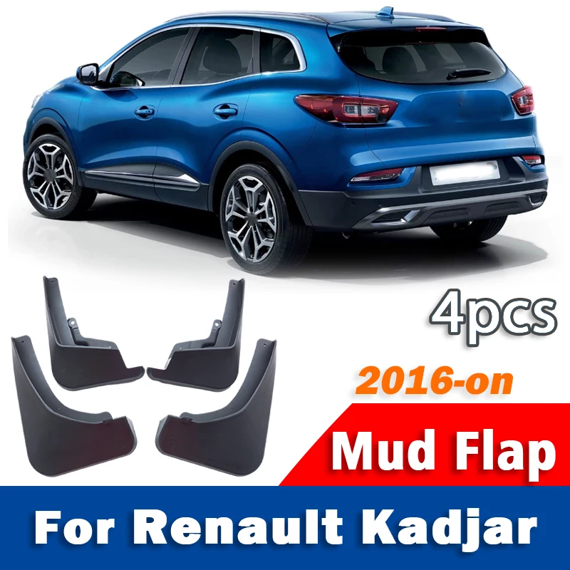 

Брызговики для Renault Kadjar, комплект из 4 штук (передние и задние), аксессуары для автомобиля, 2016-2020+