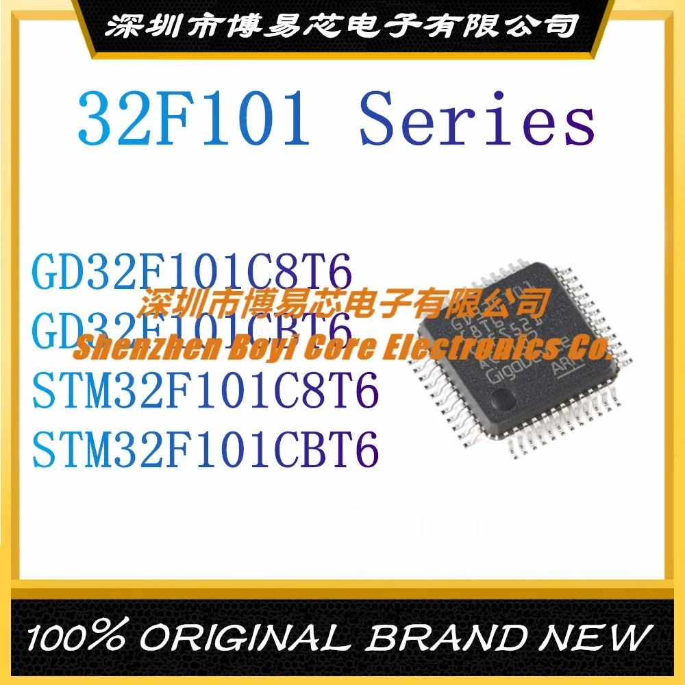 GD32F101C8T6 GD32F101CBT6 STM32F101C8T6 STM32F101CBT6 LQFP-48