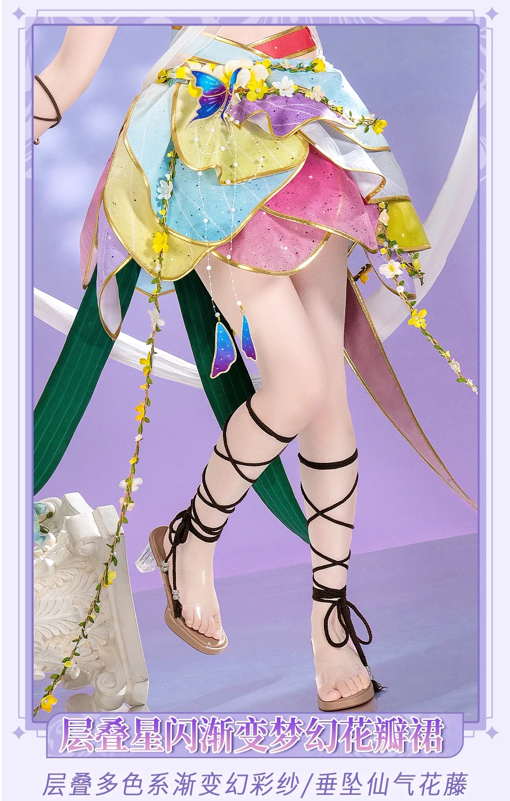 

Anime LoveLive Kotori Minami Cosplay Costume Halloween Christmas Role Party Dress Wing Love Cute Newly 2026 Lolita Uniform