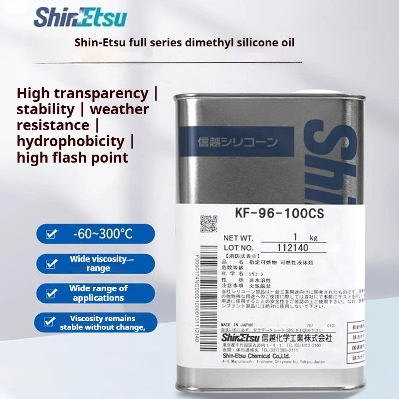 Shin-Etsu KF-96-50CS 100cs 350 500 1000cs dimethonen hoge temperatuur smeermiddel