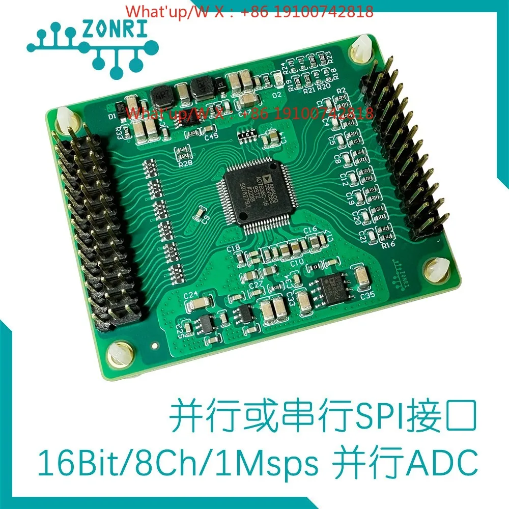 AD7606C-16 8CH/16Bit DAS 1Msps Parallel Synchronous Sampling Bipolar High Bandwidth ADC Module