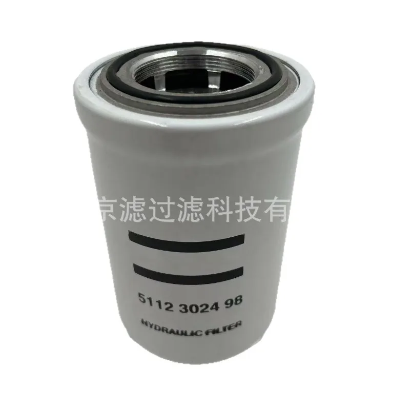 

MUGURO 5112302498 винт воздушного компрессора, детали инженерного оборудования, фильтрующий элемент