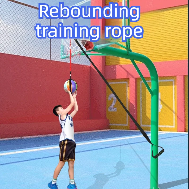

High Elasticity Rebounding Training Rope Wear Resistant Shooting Training Rope Durable Basketball Trainer Portable Sports Parts