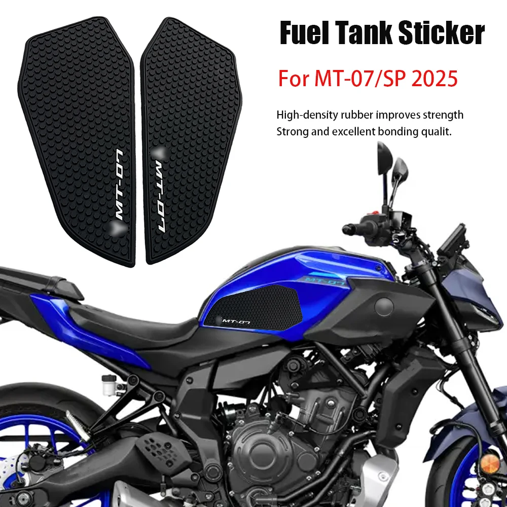 

For Yamaha MT-07 MT07 2025 Motorcycle Accessories Fuel Tank Guard Sticker Tank pads Gas Tank Stickers