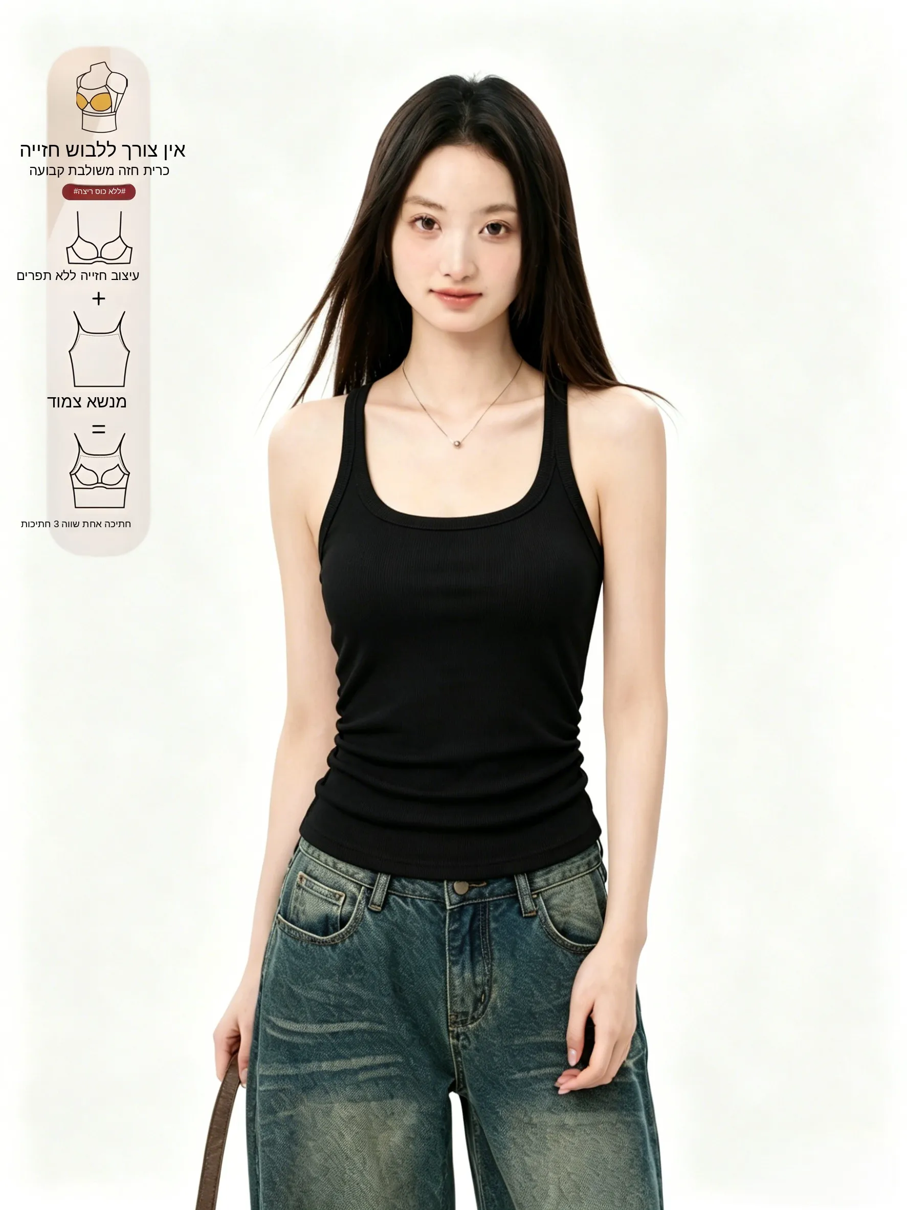 95 Cotton Halter Neck Vest Women's Slim Fit Base Layer Top Summer New Style Backless Cotton Blend Elastic Fiber Underwear