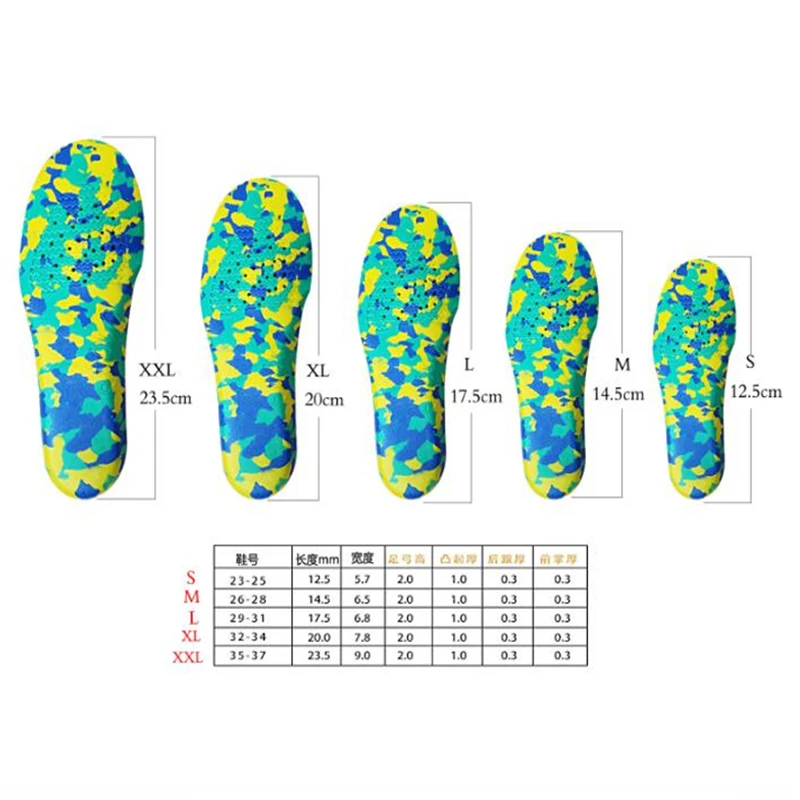 Kids Children Orthotics Insoles Correction Care Tool for Kid Flat Foot Arch Support Orthopedic Insole Soles Sport Shoes Pads