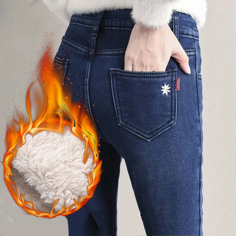 

Now Women Blue Slim Super Thick Cashmere Denim Pants Classic High Waist Fleece Pencil Vaqueros Winter 34 Oversized Warm Jeans