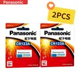 2PCS