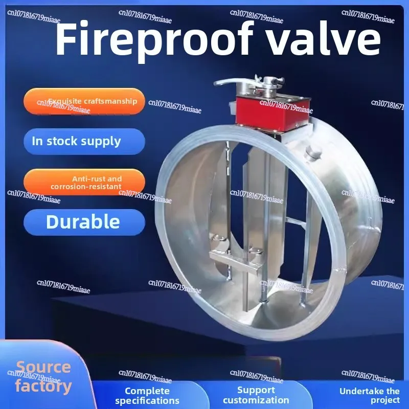 Fire valve 70 degree fire smoke exhaust fire valve