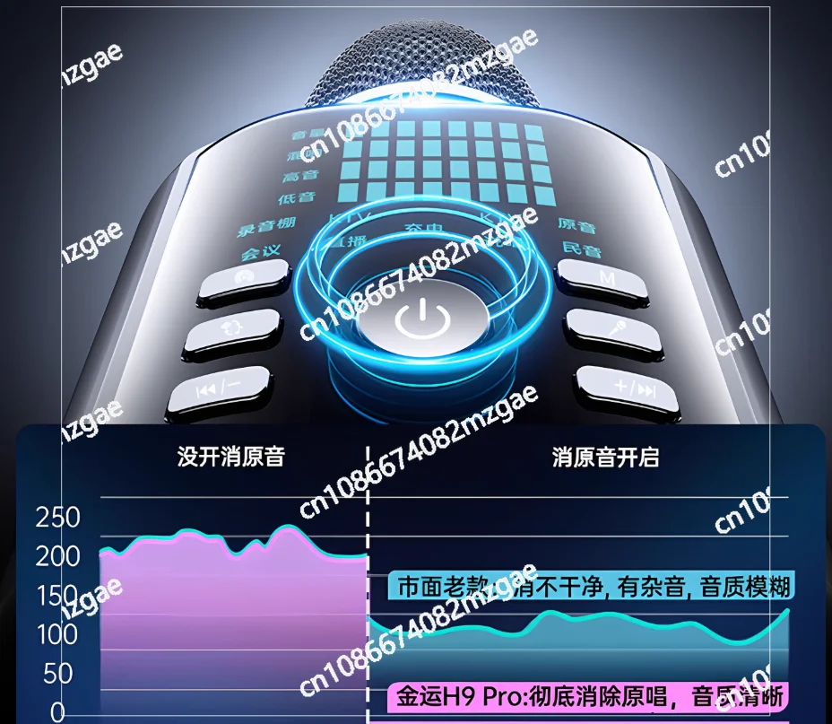 Portable H9 Wireless Karaoke Mic Speaker All-in-One Singing System with Sound Card for Home KTV and Travel Use
