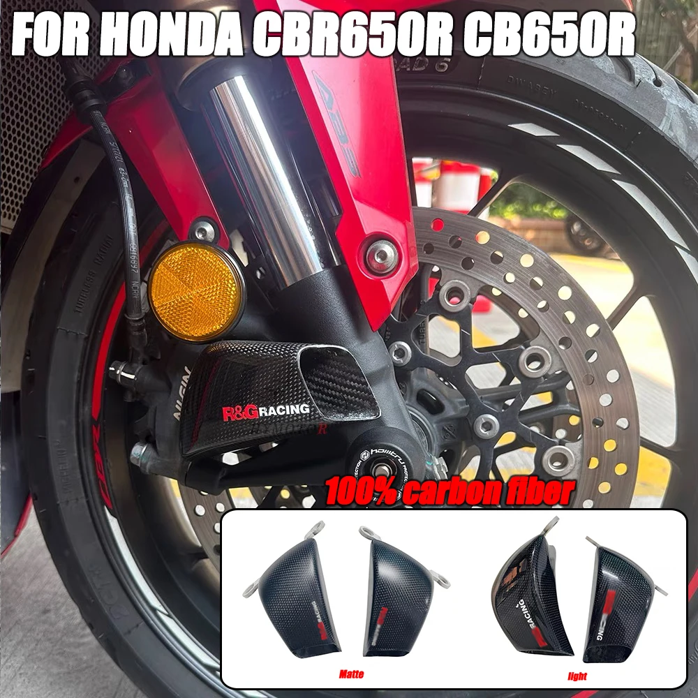 Front Caliper Radiatorfor Honda CBR650R CB650R Carbon Fiber Motorcycle Front Brake Air Duct Caliper Radiator Cover