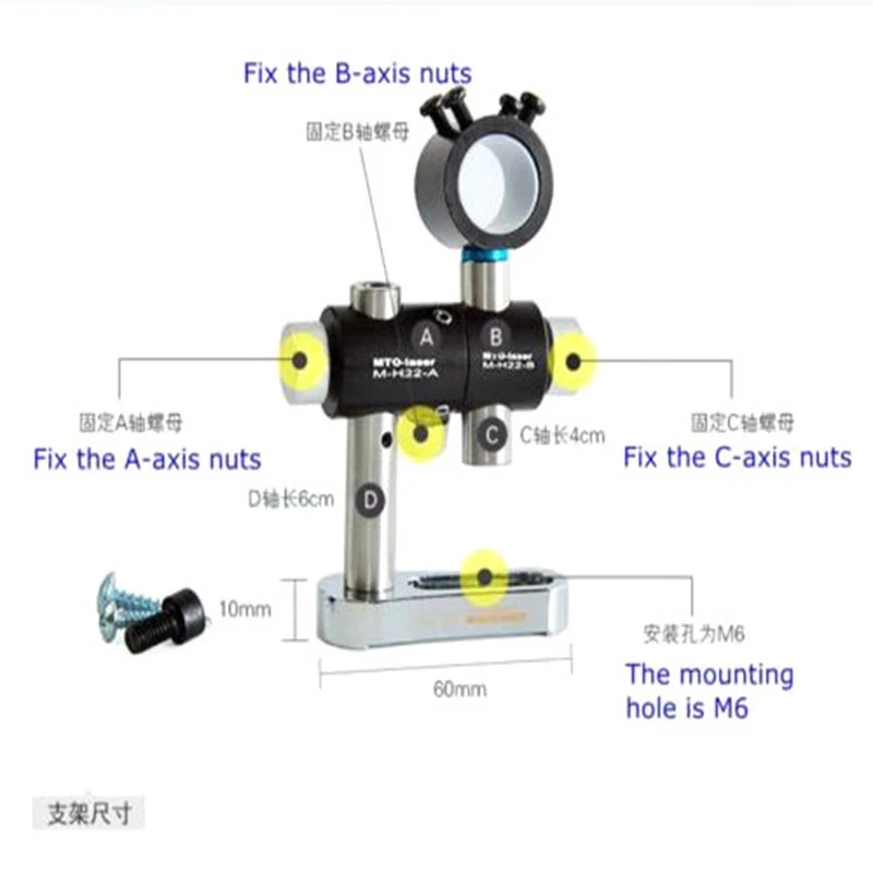 Imagem -05 - Módulo Laser de Três Eixos Ajustável Suporte da Tocha Grampo para 13.5 mm 16 mm 17.5 mm 19.5 mm 21.5 mm 23.5 mm 26 mm