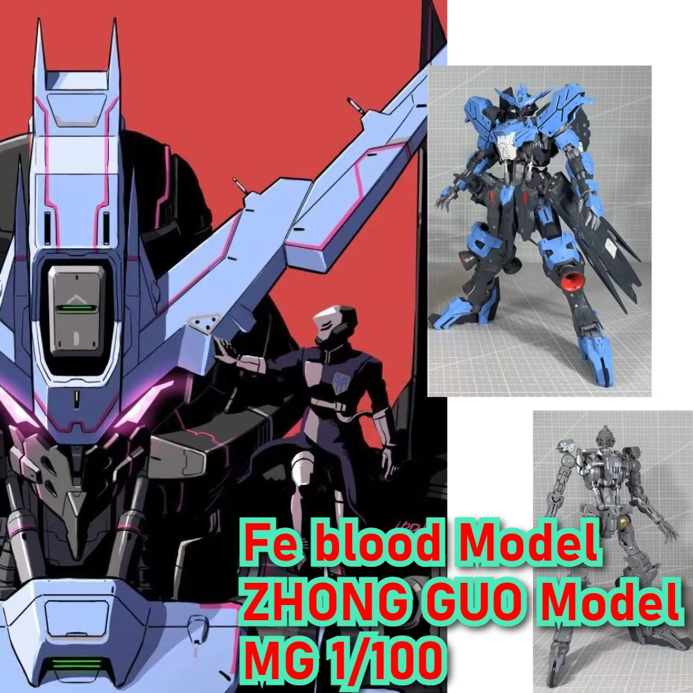 

In stock soon Fe Blood Model MG 1/100 ASW-G-XX KO Vidar Assembly Model Kits Action Figure Plastic Models Collectible Toy Gift