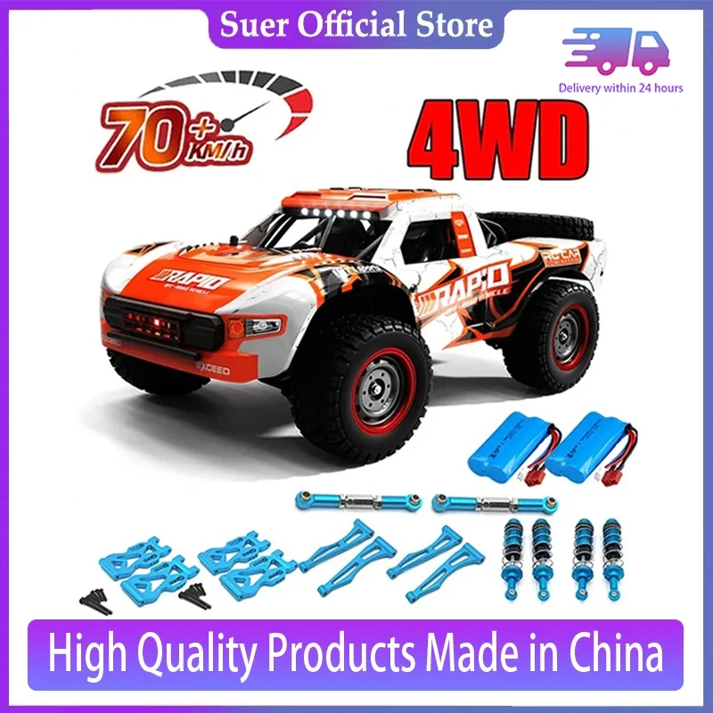 Q130 1:12 70KM/H 4WD RC Car with Light Brushless Motor Remote Control Cars High Speed Drift Monster Truck Toys for Adults Kids