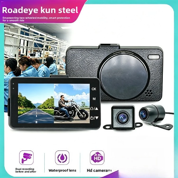 3 Inch Motorcycle Dash Cam Dual Lens Front Rear Video Recorder, Moto Electric Scooter DVR Riding Camera