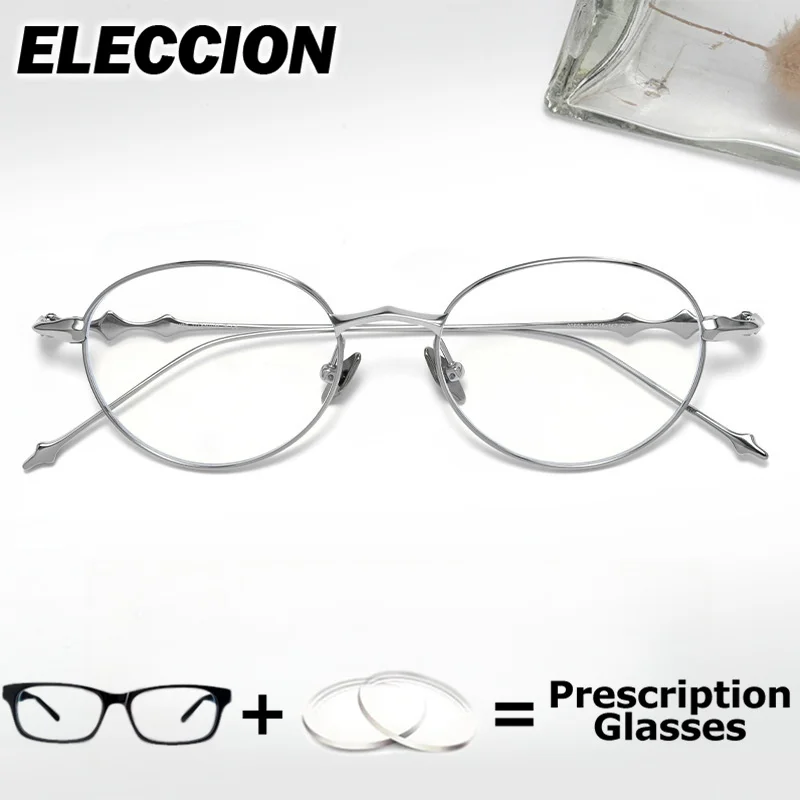 

ELECCION Prescription Glasses Super Quality Optical Eyewear Men Women Glasses Myopia Minus Lens Photochromic