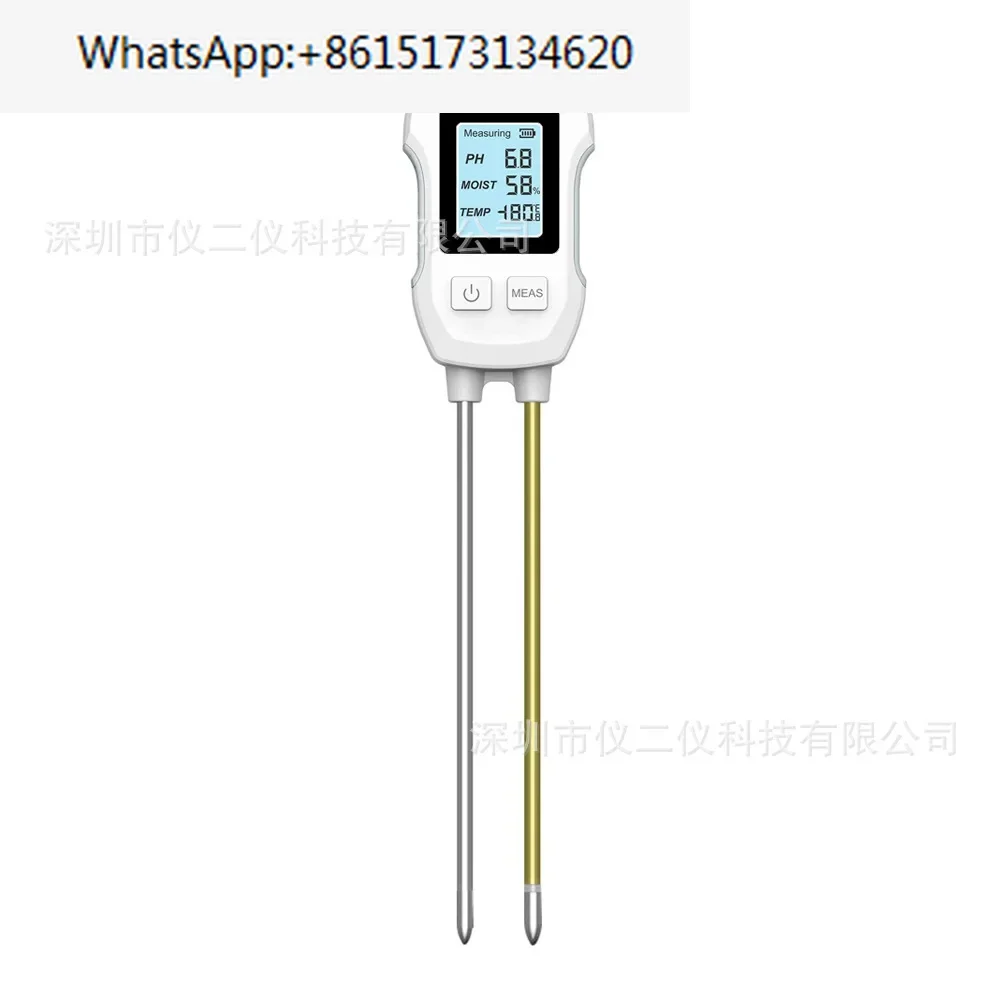 Dual probe soil detection instrument with high-precisiondigital display